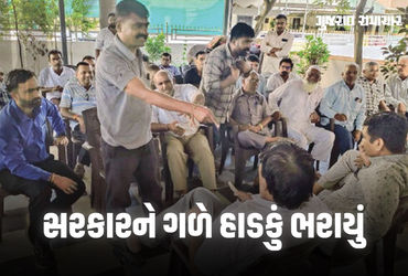 જાદરને તાલુકો જાહેર ન કરતા રમણ વોરાના ઘેર ભારે હોબાળો, ભાજપમાંથી 70 લોકોના રાજીનામા