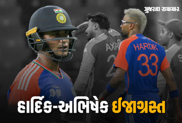 Asia Cup 2025: પાકિસ્તાન સામેની ફાઈનલ પહેલાં ટીમ ઇન્ડિયાને ઝટકો, બે સ્ટાર ખેલાડીઓ ઈન્જર્ડ થયા.