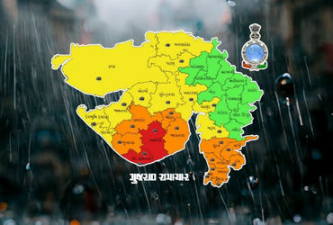 ગુજરાતમાં ત્રણ દિવસ ભારે વરસાદની આગાહી, આવતીકાલે અમરેલી-ગીર સોમનાથમાં રેડ ઍલર્ટ, ખેલૈયા-આયોજકો મૂંઝવણમાં