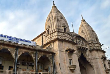શહેરી વિકાસ વર્ષ - 2025ની ઉજવણીના ભાગરૂપે કમિટીની રચના