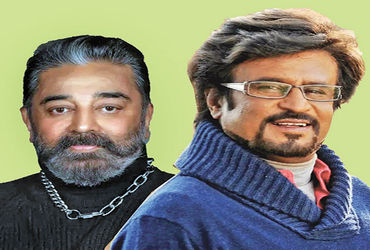રજનીકાંત અને કમલ હસન એક મેગા ફિલ્મમાં સાથે કામ કરશે!