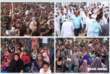 'પાયમાલ કરતો વિકાસ નથી જોઈતો!', હિંમતનગરમાં HUDAની યોજના સામે 11 ગામના ખેડૂતોનો ઉગ્ર વિરોધ