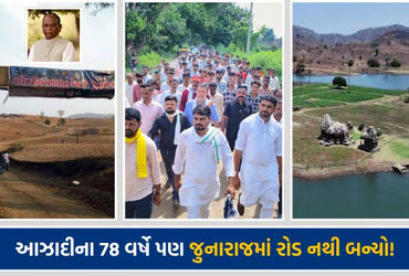 ભાજપ સાંસદ મનસુખ વસાવાના ગામના રસ્તા માટે AAPના ચૈતર વસાવાએ પદયાત્રા યોજી, રાજકારણ ગરમાયું