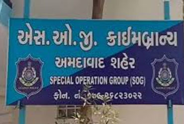 ૫૦ લાખના હાઇબ્રીડ ગાંજાના કેસમાં સ્ટેટ ટ્રાફિક પોલીસ કર્મીની સંડોવણી