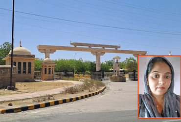 કચ્છ યુનિ.ની મુસ્લિમ વિદ્યાર્થિનીએ શ્રીરામકિર્તી મહાકાવ્ય પર સંસ્કૃતમાં Ph.D કરી સિદ્ધિ મેળવી.