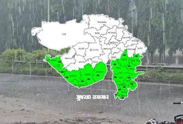 બે દિવસના હળવા વરસાદ બાદ ગુજરાતમાં વરસાદની વિદાય! હવામાન વિભાગે આપ્યા સંકેત