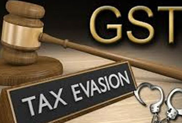 જામનગરના CA સામે કરોડોની GST ચોરી મામલે અંતે ગુનો દાખલ