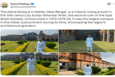 આદિના મસ્જિદ કે આદિનાથ દેરાસર?