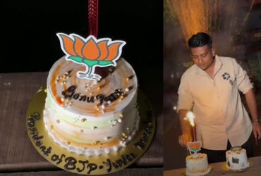 નવસારીમાં ભાજપ નેતાની જાહેર માર્ગ પર ‘ફિલ્મી સ્ટાઈલ’માં જન્મદિવસની ઉજવણી: વીડિયો વાયરલ થતાં વિવાદ