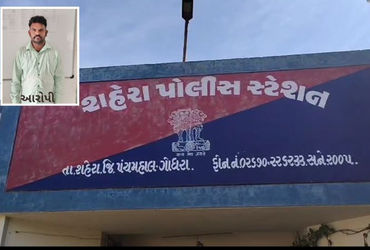 પંચમહાલ: વાંટાવછોડા ગામમાં પુત્રએ કુહાડીના ઘા ઝીંકી પિતાની હત્યા કરી, નજીવી બાબતે ખેલાયો ખૂની ખેલ