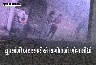 પાઇપમાં ફટાકડા ફોડતી અમદાવાદની સગીરાનું મોત, ફટાકડા ફોડવામાં અખતરા કરનારા માટે ચેતવણીરૂપ કિસ્સો