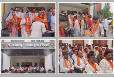 પંચમહાલમાં આપ અને કોંગ્રેસને મોટો ઝટકો, એક સાથે 200થી વધુ કાર્યકર્તાઓ ભાજપમાં જોડાયા