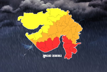 ગુજરાતમાં હજુ 4 દિવસ ભારે વરસાદની આગાહી, આજે 10 જિલ્લામાં રેડ ઍલર્ટ