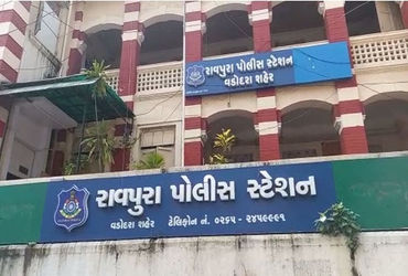 રાવપુરામાં નકલી પોલીસ બની રોફ જમાવતો શખ્સ ઝડપાયો