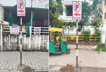 વડોદરામાં જાહેર માર્ગો પરના મુખ્ય જંકશનો "નો પાર્કિંગ ઝોન" બનાવ્યા