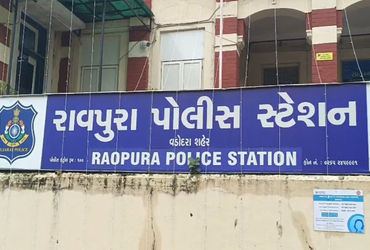 નકલી પોલીસ આઈકાર્ડ કેસમાં પોલીસનું નિવેદન અને એફઆઈઆરમાં વિરોધાભાસ