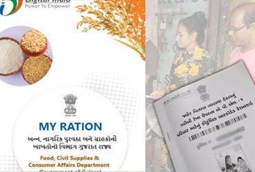 રેશનિંગ દુકાનધારકોની હડતાળનો ચોથો દિવસ: ગાંધીનગરમાં નિર્ણાયક બેઠક, સમાધાન પર સૌની નજર