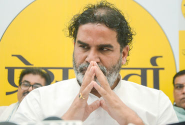 બિહાર ચૂંટણી પહેલાં પ્રશાંત કિશોરને ફટકો: મુંગેરના ઉમેદવાર સંજય સિંહ ભાજપમાં જોડાયા.