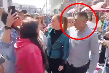 મેક્સિકોના President ક્લાઉડિયા શેનબૉમની જાહેરમાં છેડતીનો પ્રયાસ, દારૂડિયાએ કમર પર હાથ મૂકી કિસ કરવાનો પ્રયાસ કર્યો.