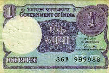 નોટબંધી પાર્ટ-ટુ: ફક્ત એક રૂપિયાની નોટ રાખો