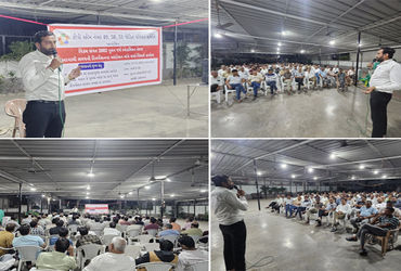 સુરતના કતારગામની ત્રણ ટીપી સ્કીમમાં અનામત દૂર નહીં કરાય તો ચૂંટણીનો બહિષ્કાર કરવામાં આવશે. કતારગામ સુરતની 3 ટીપી સ્કીમમાં અનામત નહીં હટાવવામાં આવે તો ચૂંટણીનો બહિષ્કાર કરાશે