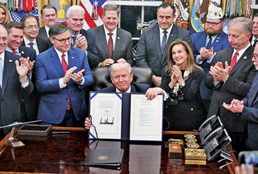 લોકોને રાહત: અમેરિકામાં 43 દિવસના લાંબા shutdownનો અંત આવ્યો, ટ્રમ્પે બિલ મંજૂર કર્યું.