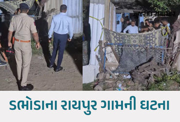 ગાંધીનગરમાં 9 વર્ષની ગુમ બાળકીની ગળું દબાવી હત્યા, પ્લાસ્ટિક કોથળામાંથી લાશ મળી આવતા અરેરાટી.