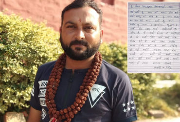 અમદાવાદના ખોખરા રેલવે ક્રોસિંગ નજીક યુવકની આત્મહત્યા, કથિત સુસાઈડ નોટમાં બે વ્યક્તિના નામનો ઉલ્લેખ