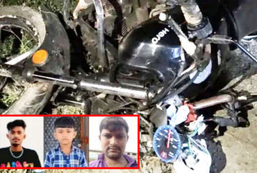 ઊનાના નજીક બોલેરો કાળ બની, બે સગા ભાઈ સહિત ત્રણનાં મોત