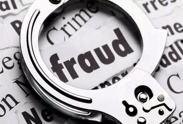 કંપની દ્વારા રૂ. પરત ન કરવા બદલ ફરિયાદ 20 વર્ષ પછી પણ પરિચિતને 35 લાખ રૂપિયા 20 વર્ષ પછી પણ પરિચીત 35 લાખ રૂપિયા પરત ન આપતા કંપનીએ ફરિયાદ નોંધાવી