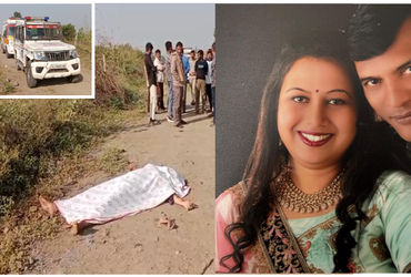 પાણીપુરી ખાવા જવાનું કહી ઘરેથી નીકળેલી પરિણીતાની ઘાતકી હત્યા