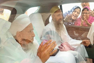 ડો. સૈયદના સાહેબની પ્રથમ ચોટીલા મુલાકાત: દાઉદી વ્હોરા સમાજના ધર્મગુરુનું આગમન.