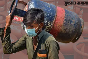 કોમર્શિયલ LPGના ભાવમાં મામૂલી ઘટાડો, ઘરેલું સિલિન્ડરના ભાવ યથાવત રહ્યા.