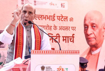 નેહરુ સરદાર પટેલનો વારસો દબાવવા માંગતા હતા, PM મોદીએ SoU બનાવડાવ્યું: વડોદરામાં રાજનાથ સિંહનું નિવેદન