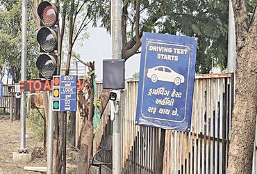 બાવળા એઆરટીઓમાં એઆઇ આધારિત ડ્રાઇવિંગ ટેસ્ટ શરૃ
