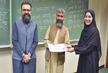 પાકિસ્તાનની કોલેજોમાં મહાભારત, ગીતા અને સંસ્કૃતના પાઠ ભણાવાશે.