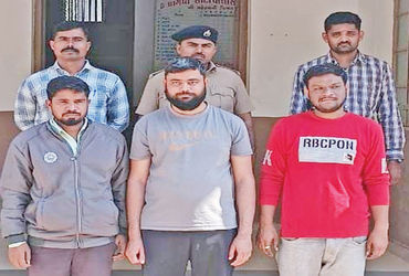 ધ્રાંગધ્રામાં Cyber Fraudના રોકડની હેરાફેરીમાં 3 આરોપીઓની ધરપકડ.