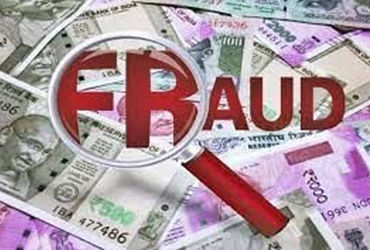 નડિયાદમાં છેતરપિંડીના નાણાં માટે બેંક એકાઉન્ટ ભાડે આપી કમિશન મેળવનાર સહિત 4 સામે ફરિયાદ નોંધાઈ.