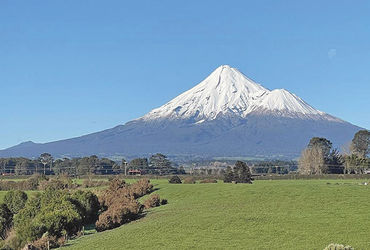 ન્યૂઝીલેન્ડના ટારાનાકી પર્વતને માનવ અધિકાર: પર્યાવરણ જાળવણીનો અનોખો અભિગમ.