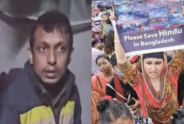 બાંગ્લાદેશમાં સુરક્ષા આપતા હિન્દુની ગોળી મારી હત્યા