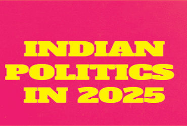 2025: ભારતની કૂટનીતિ અને વિદેશનીતિ માટે મુશ્કેલ વર્ષ.