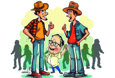 દેશનું ગૌરવ: ભાષા, ધર્મ અને સંસ્કૃતિના નામે લડવાનું બંધ કરો, નહીં તો દુશ્મનો દેશમાં ઘૂસી જશે.