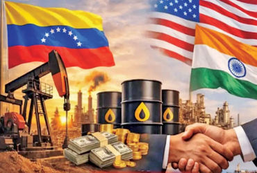 અમેરિકા-વેનેઝુએલા ઓઈલ સોદાથી ભારતને ફાયદો: ટ્રમ્પના ટેરિફ ઘટાડવાથી ભારત વેનેઝુએલા પાસેથી તેલ ખરીદી શકશે.