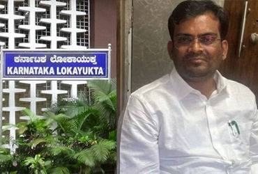 કર્ણાટકમાં BJP ધારાસભ્ય લાંચ લેતા ઝડપાયા, લોકાયુક્તની કાર્યવાહી.