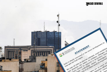 ઈરાન-ઇઝરાયલ યુદ્ધ મુદ્દે ભારત સરકારની પહેલી પ્રતિક્રિયા, કહ્યું- 'તમામ પક્ષ સંયમ રાખે'