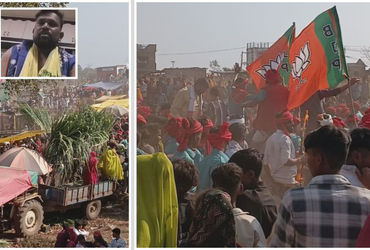 છોટાઉદેપુર: આદિવાસી સંસ્કૃતિના મેળામાં 'રાજકીય રંગ' લાગતા વિવાદ, AAP નેતાએ ભાજપ પર કર્યા આકરા પ્રહાર