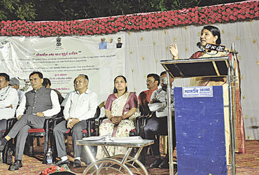 ધ્રાંગધ્રામાં જોગાસર તળાવ લોકાર્પણમાં મંત્રી દર્શનાબેન વાઘેલાની ભૂલ