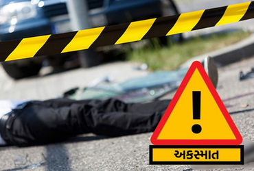 તાપીમાં અકસ્માત : બે બાઈક સામસામે અથડાઈ, એક સળગી ગઈ, 3 આશાસ્પદ યુવકોના મોત