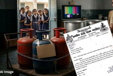 LPG અછતની અસર હવે મધ્યાહન ભોજન પર: આણંદની શાળામાં ગેસની તંગી અંગે આચાર્યની તંત્રને રજૂઆત