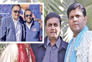 અમેરિકામાં ગુજરાતી ભાઈઓ વિઝા કૌભાંડમાં સંડોવાયેલ, 400 વર્ષની જેલની શક્યતા